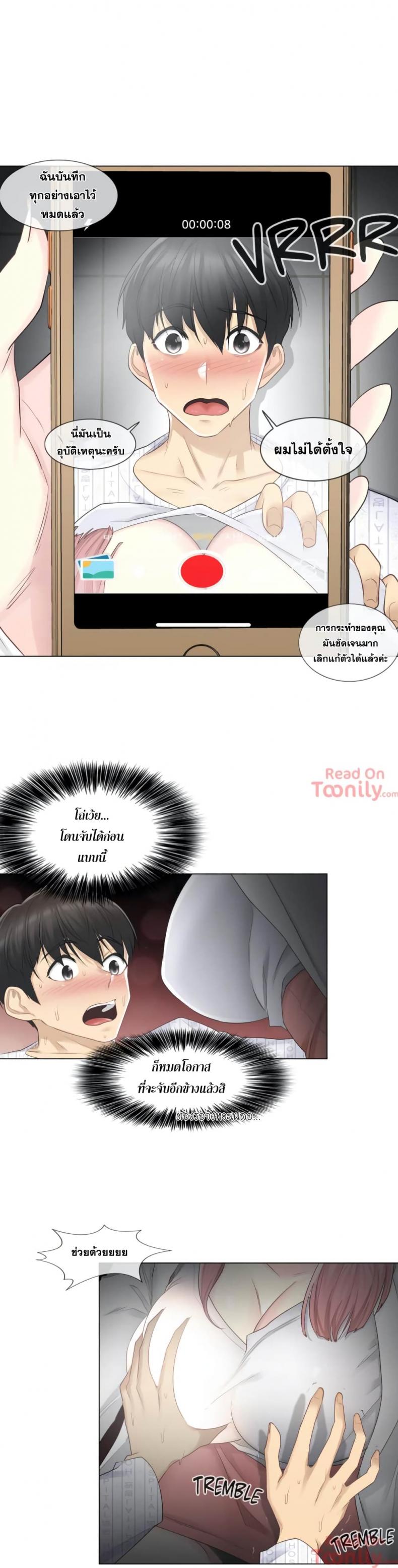 page-16