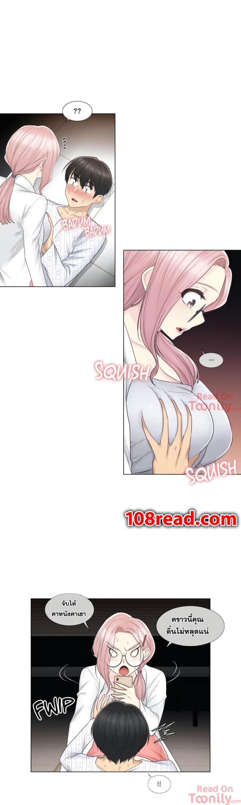 page-15