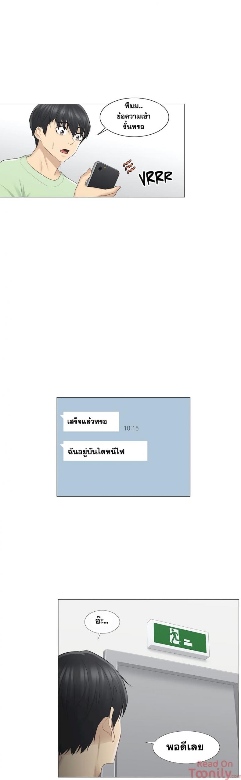 page-11