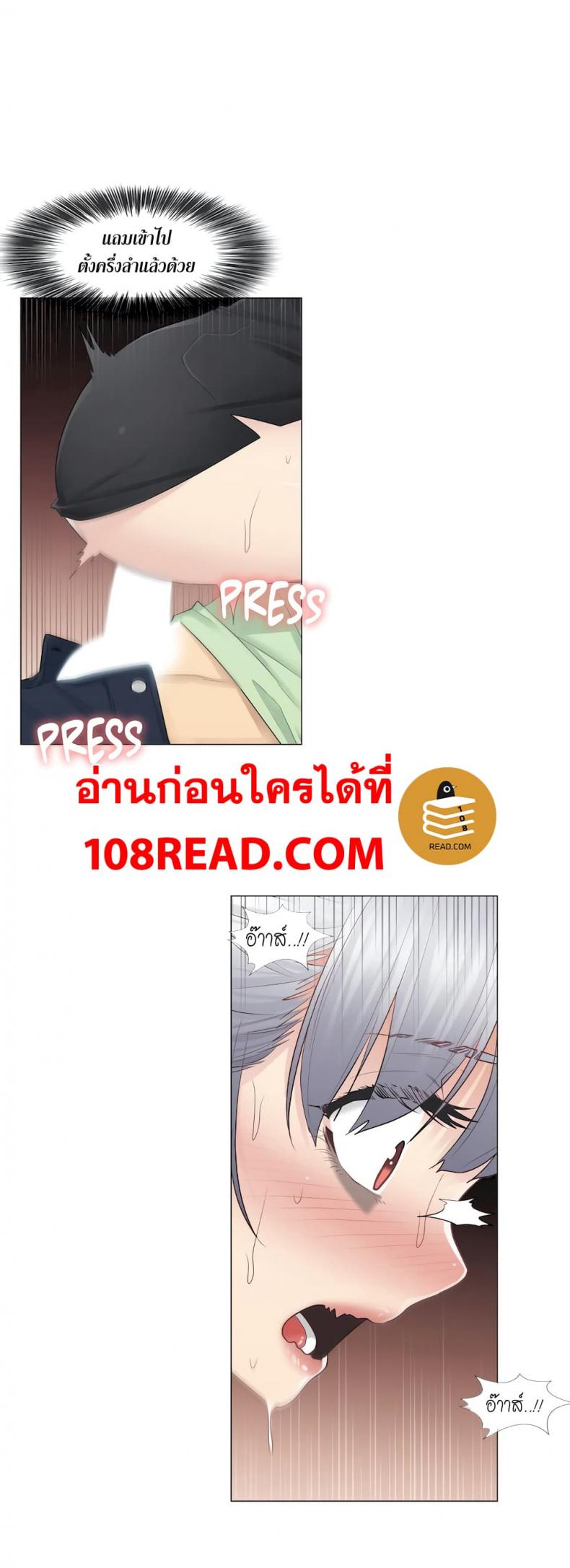 page-22