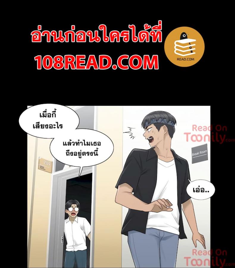 page-18