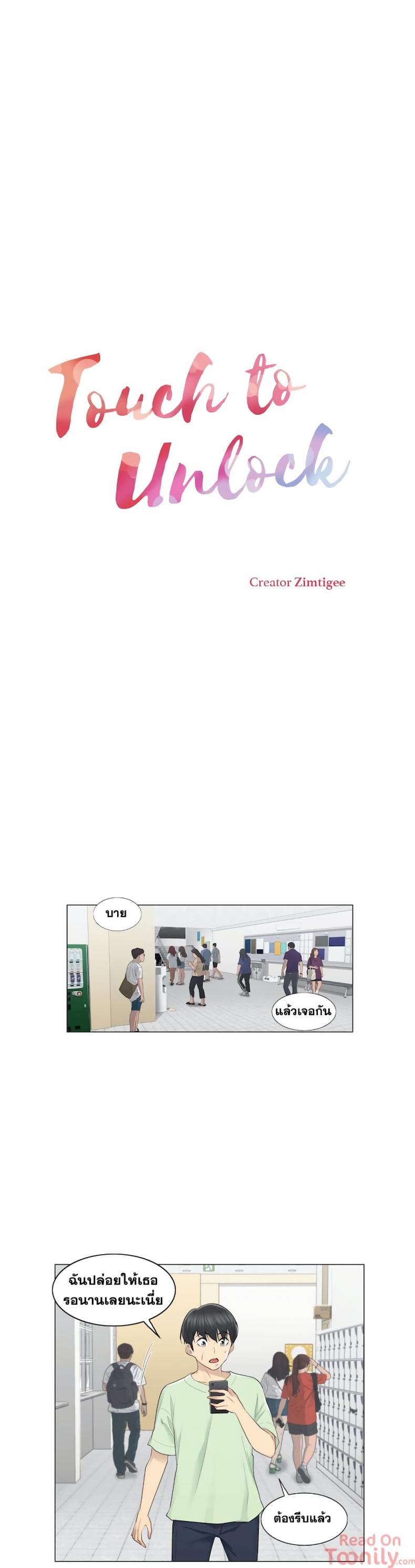 page-5
