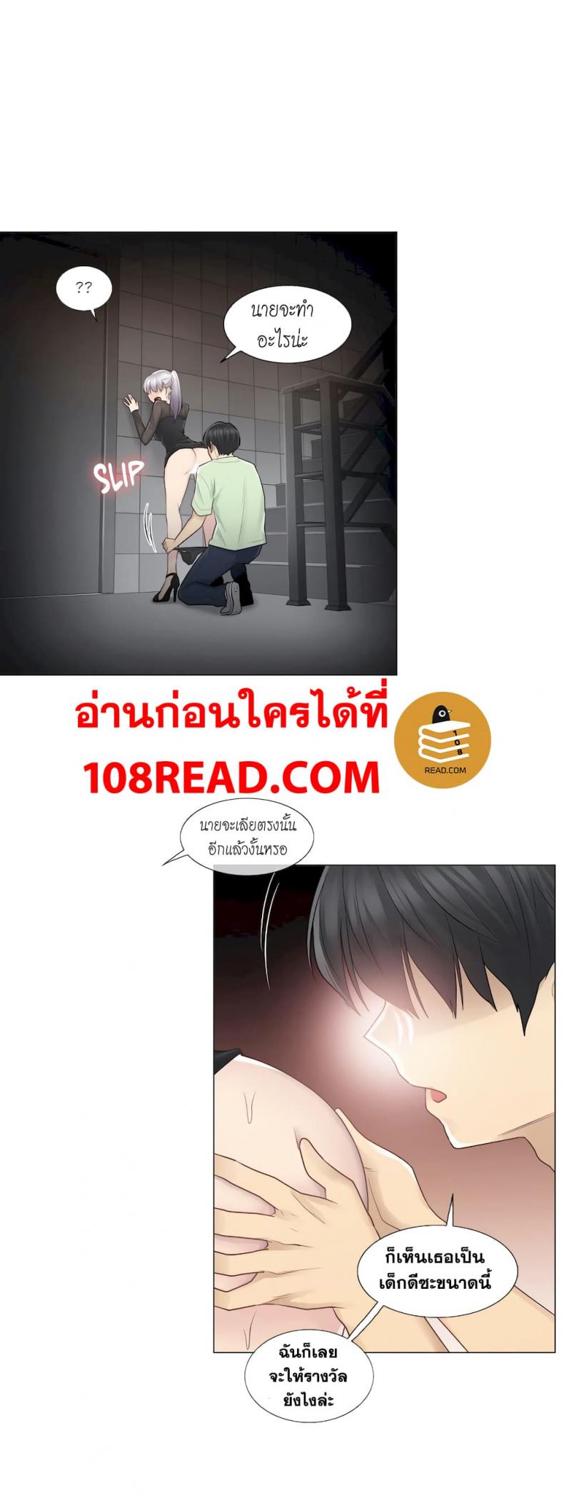 page-28
