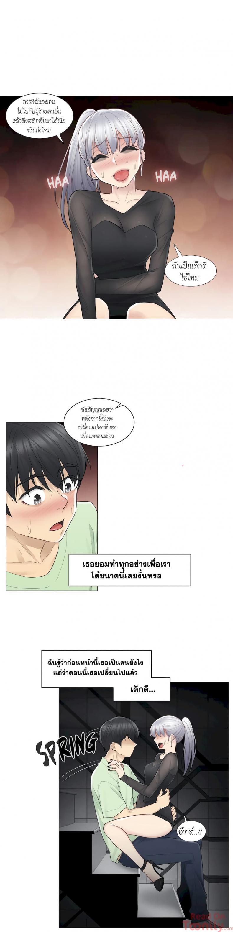 page-27