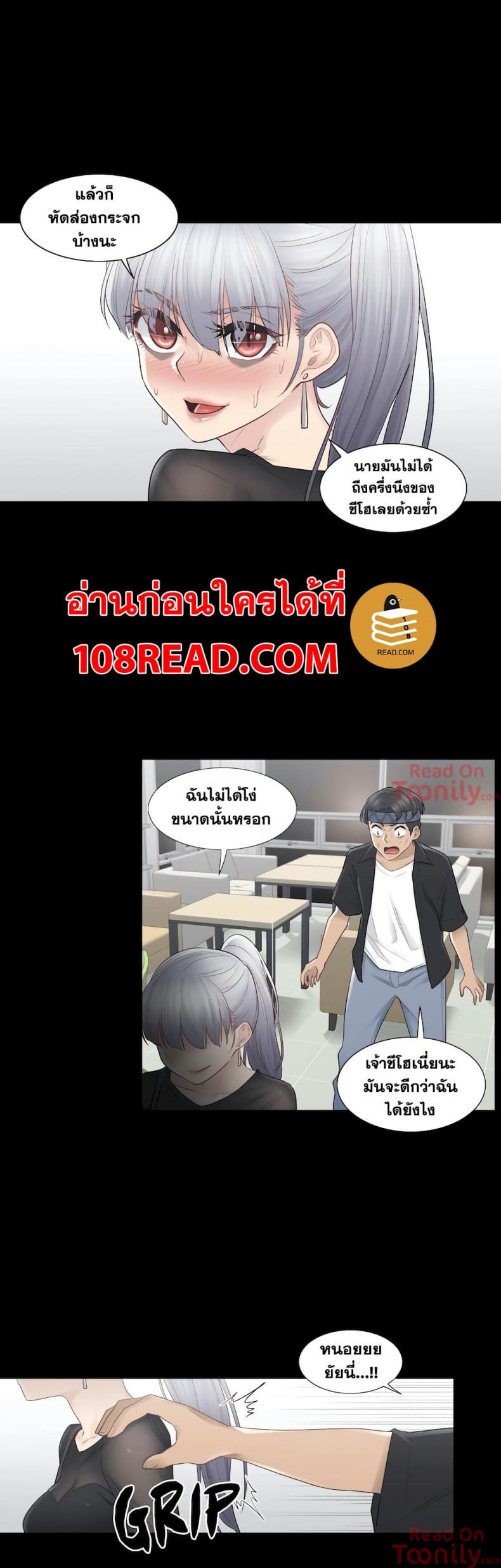 page-16