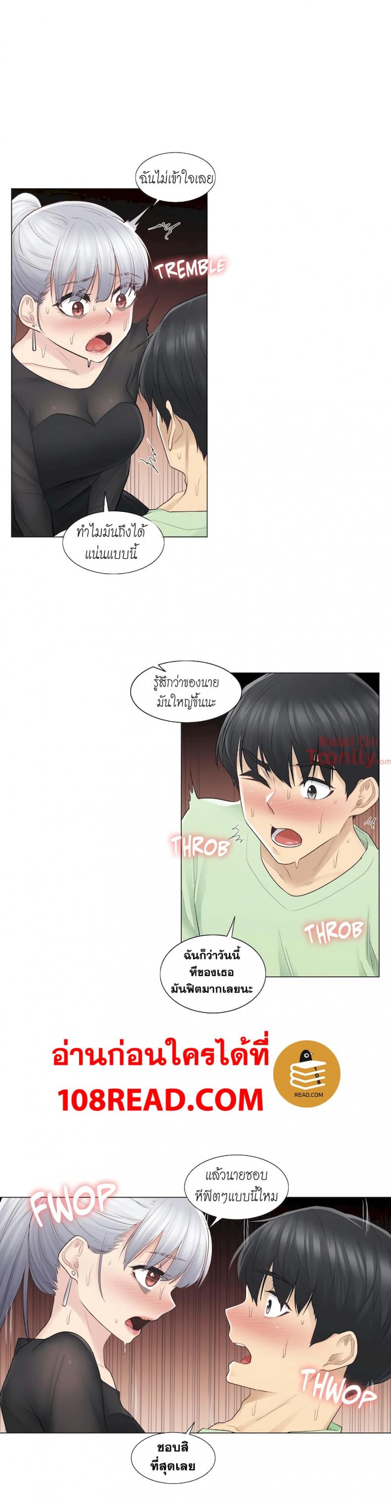 page-24