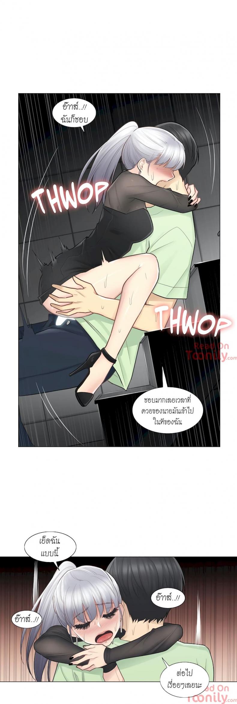 page-25