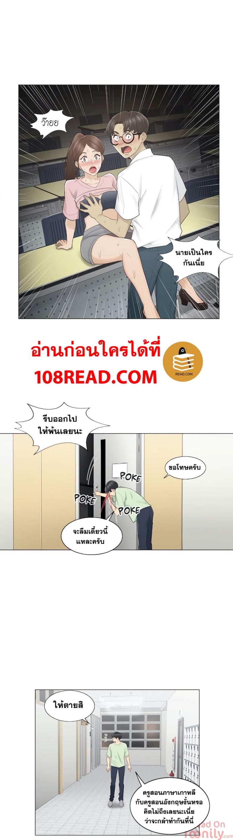 page-10