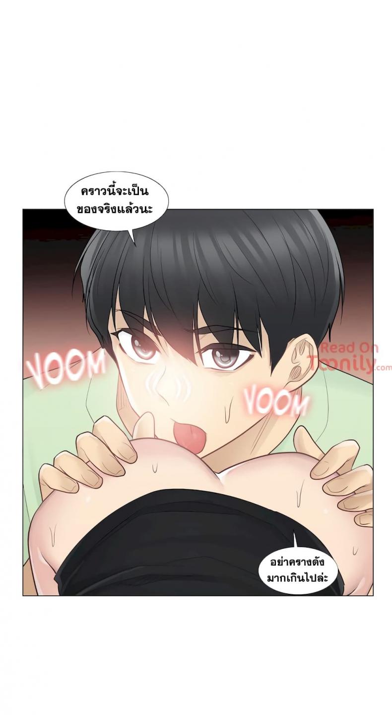 page-29