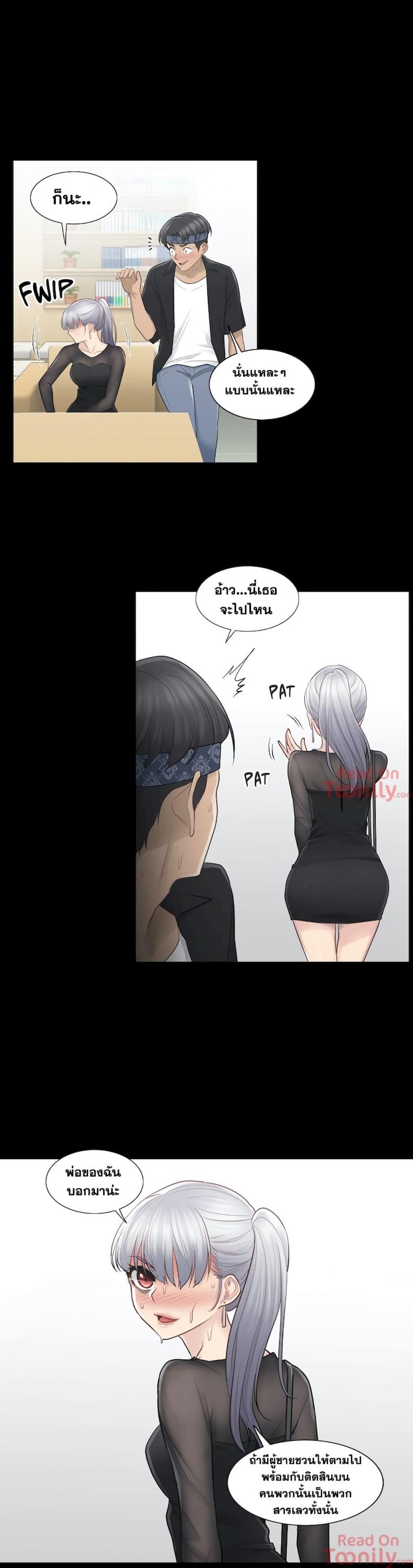 page-15