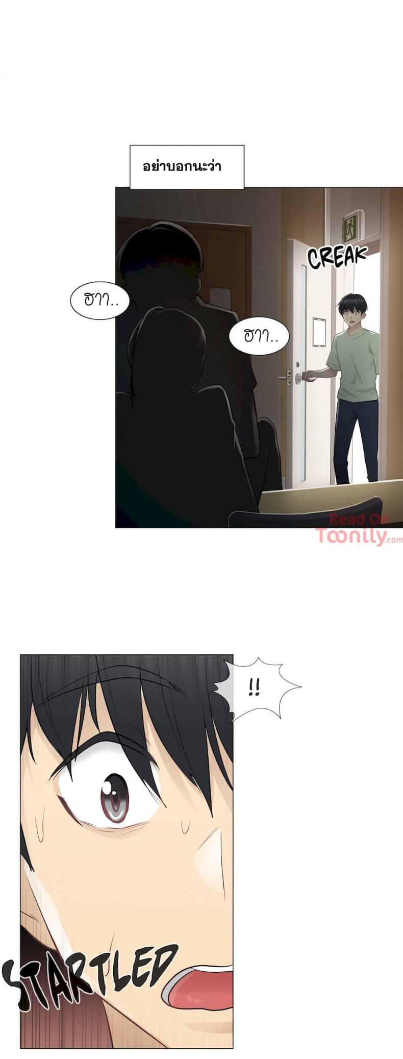 page-9