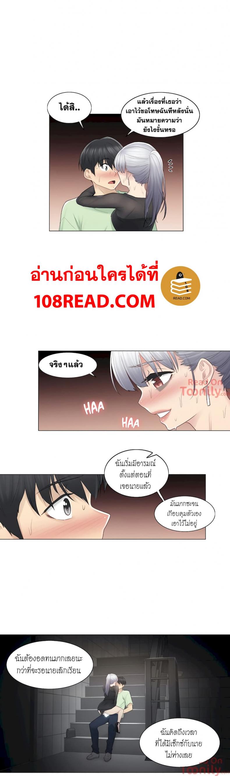 page-26