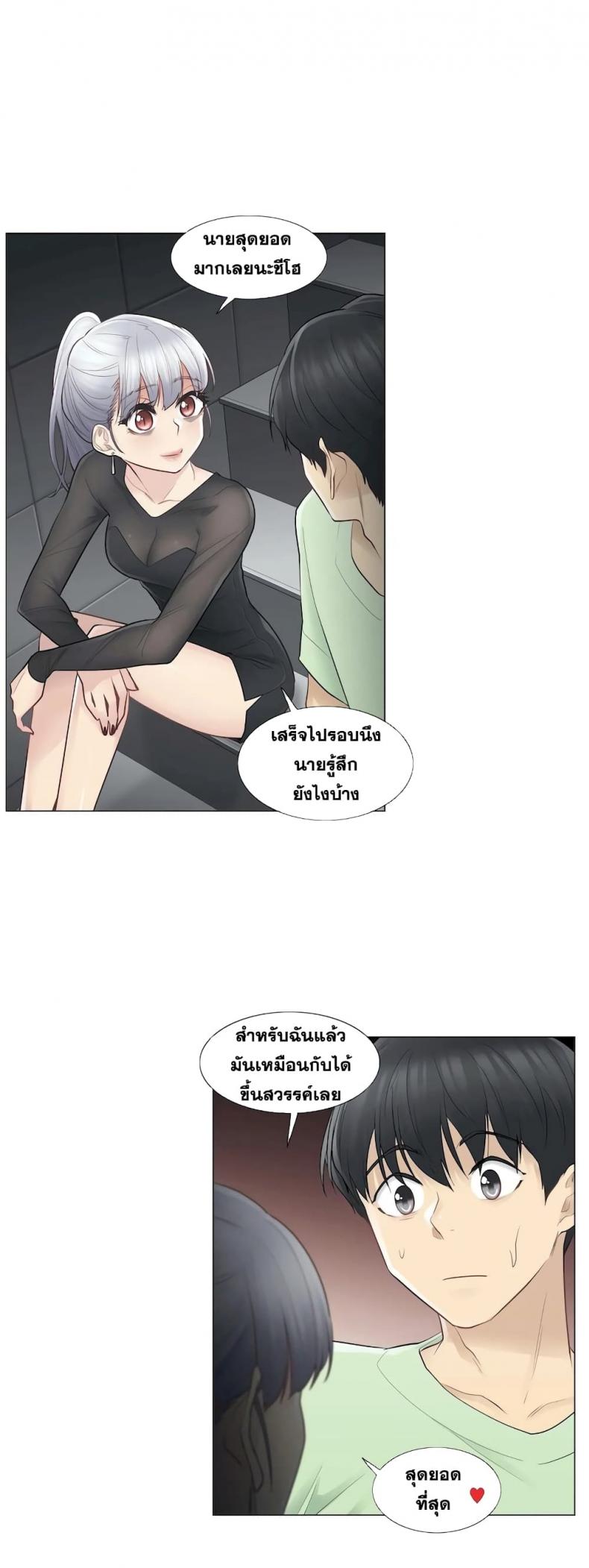 page-22