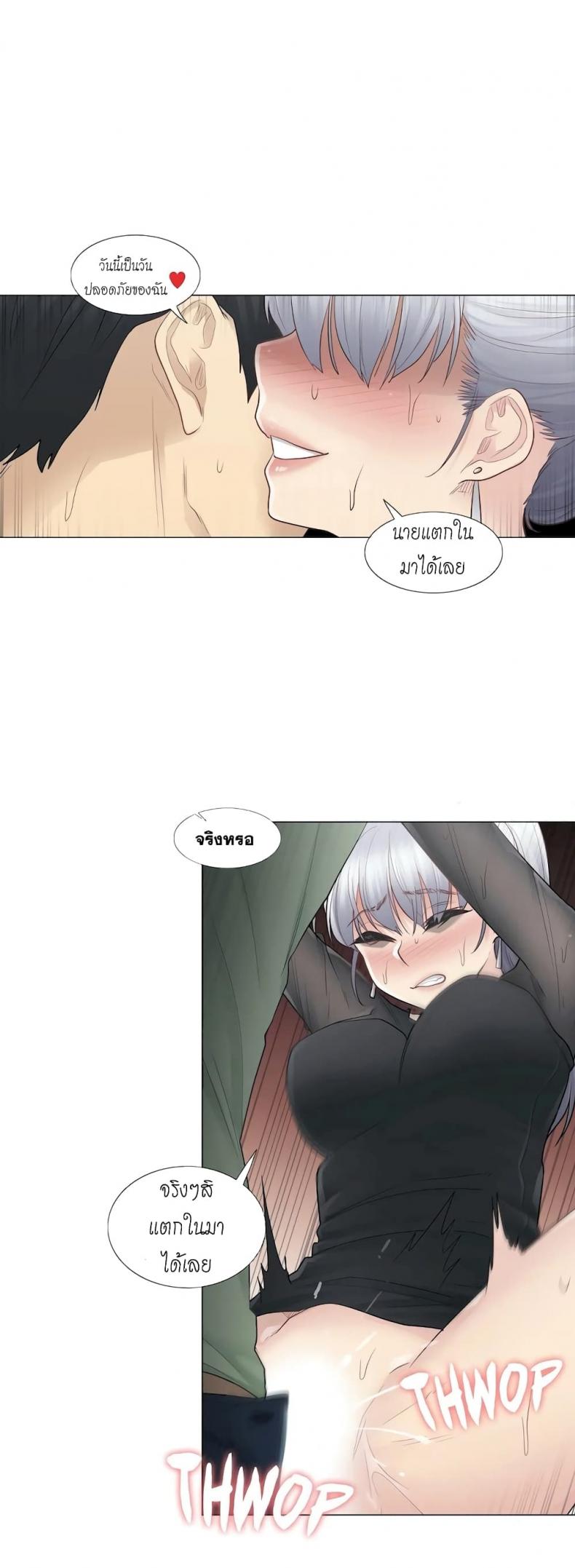 page-18