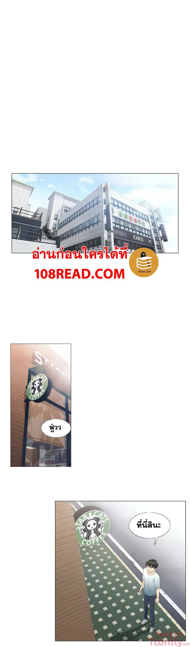 page-30
