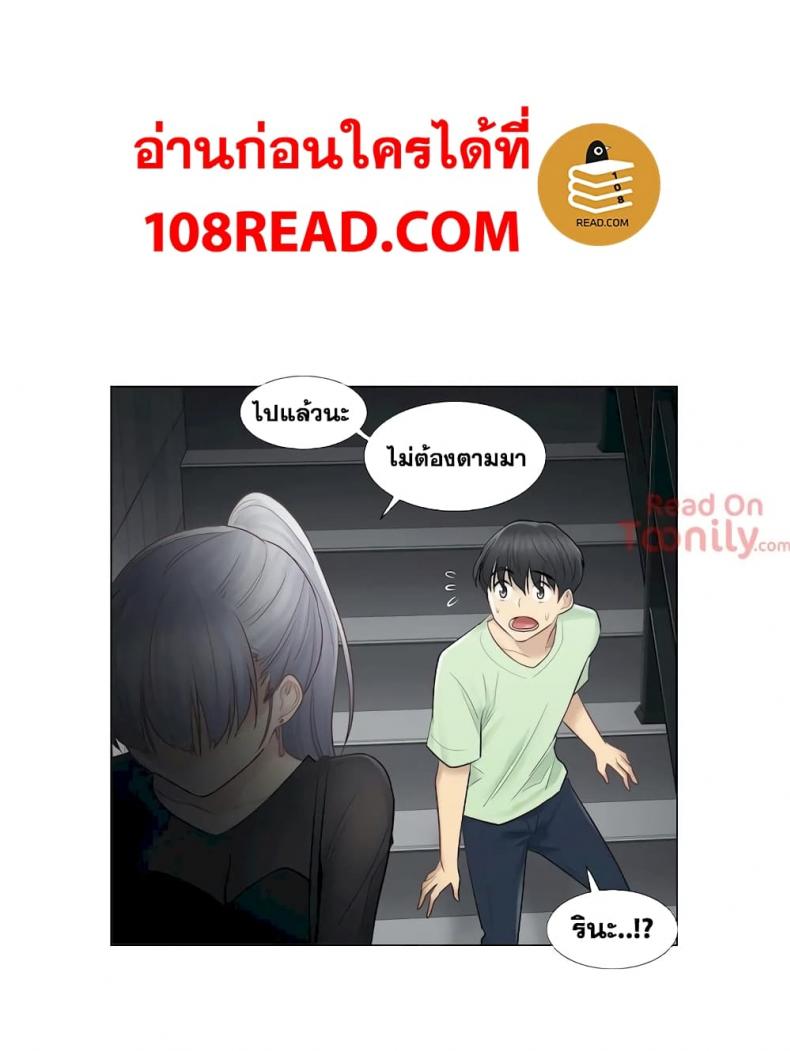 page-28