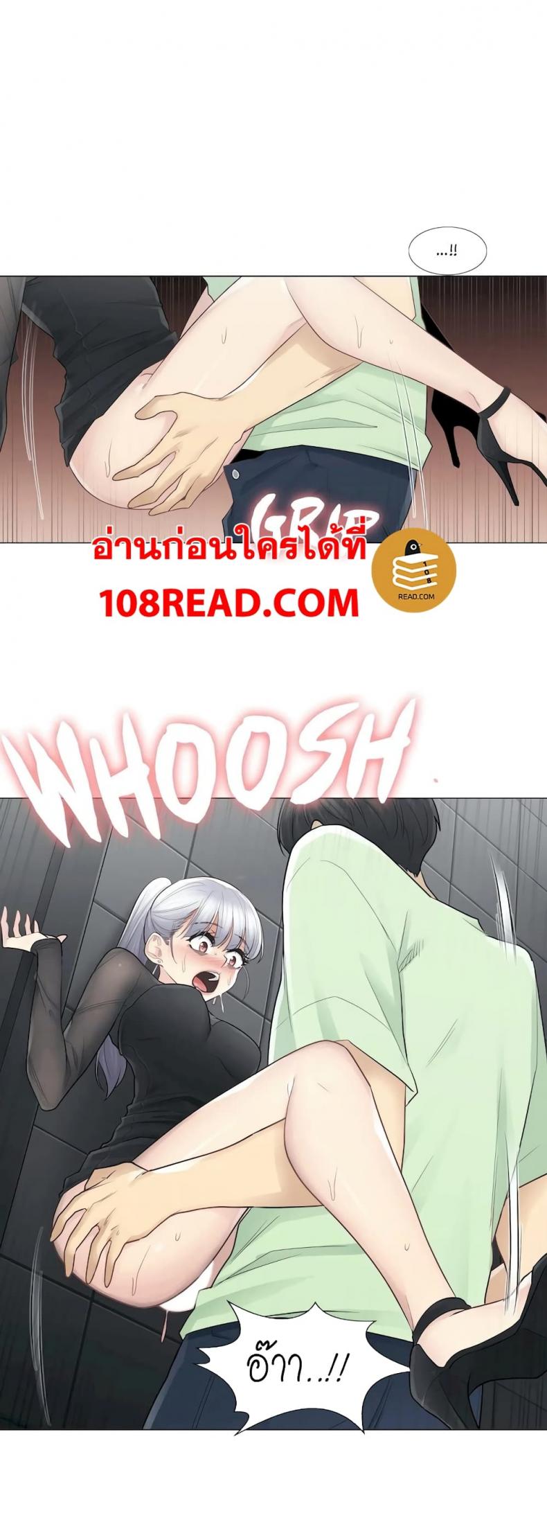page-13