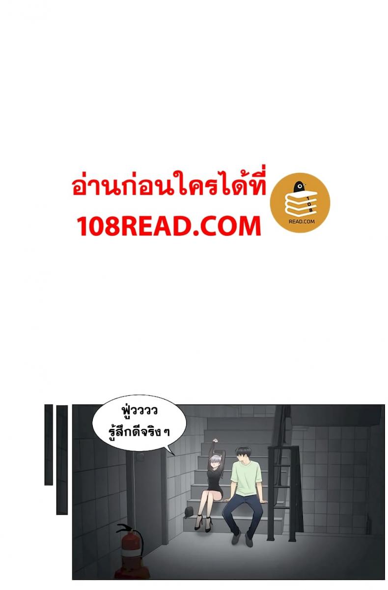 page-21