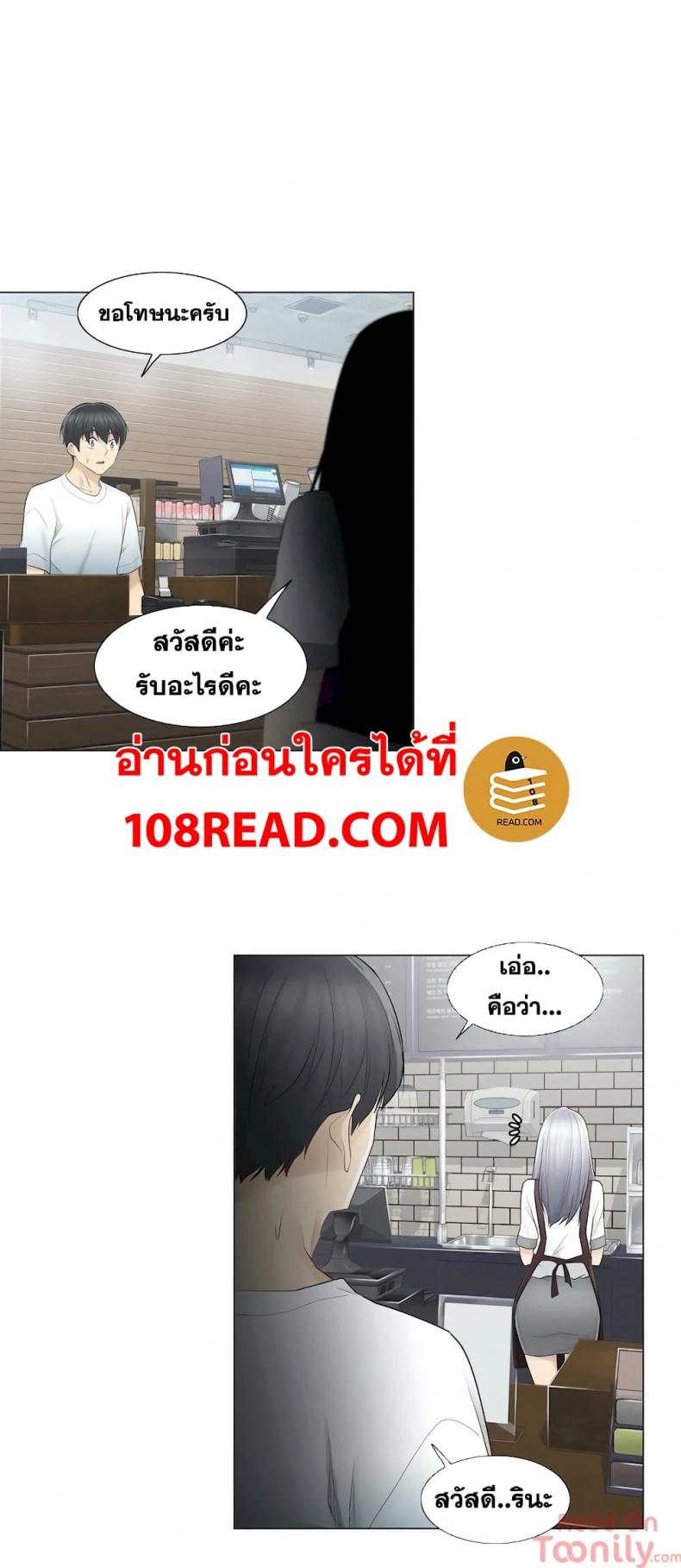 page-32
