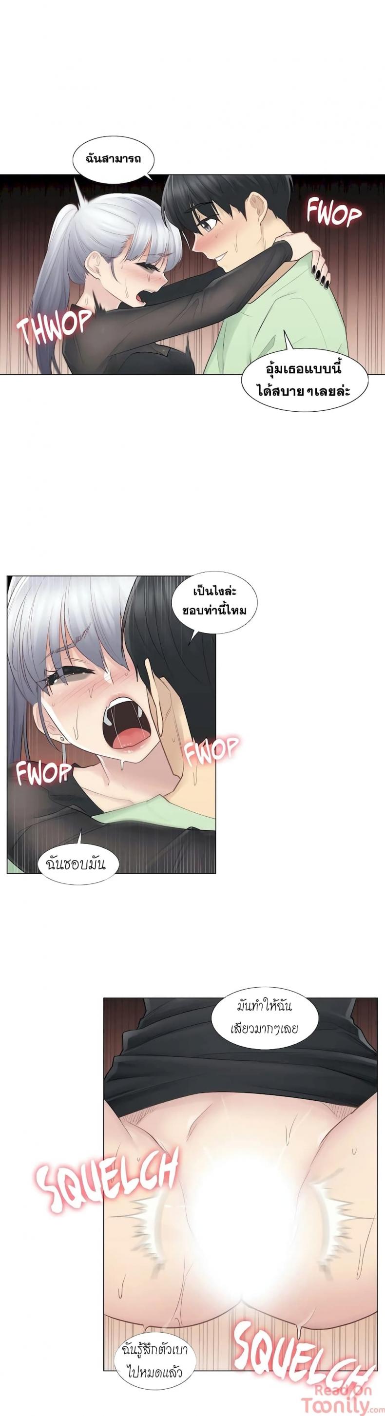 page-16