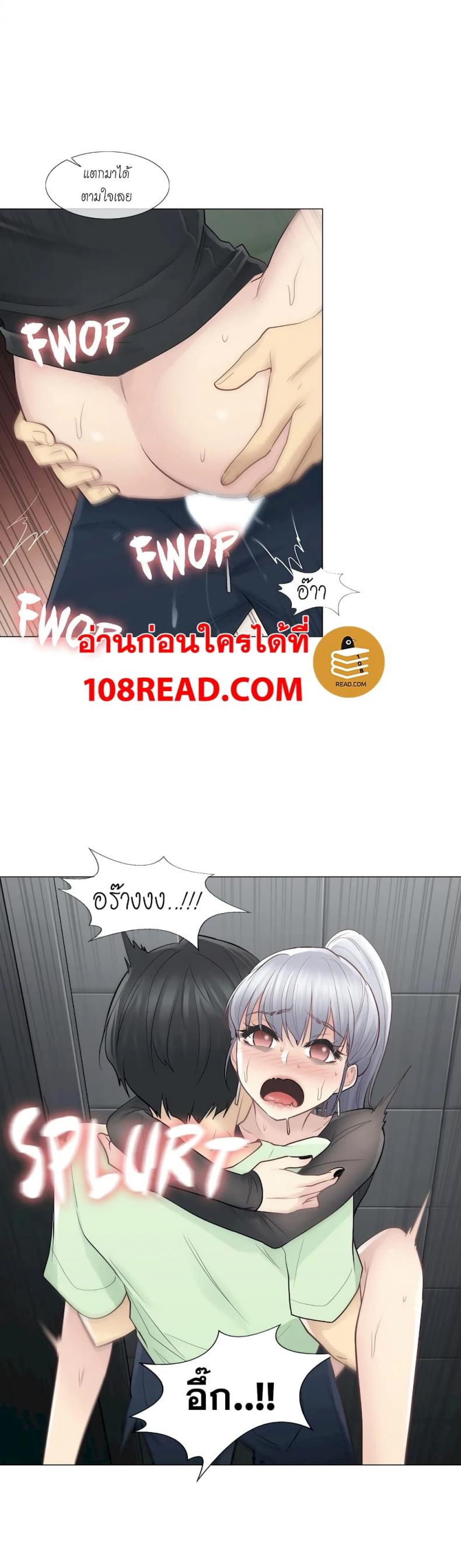 page-19