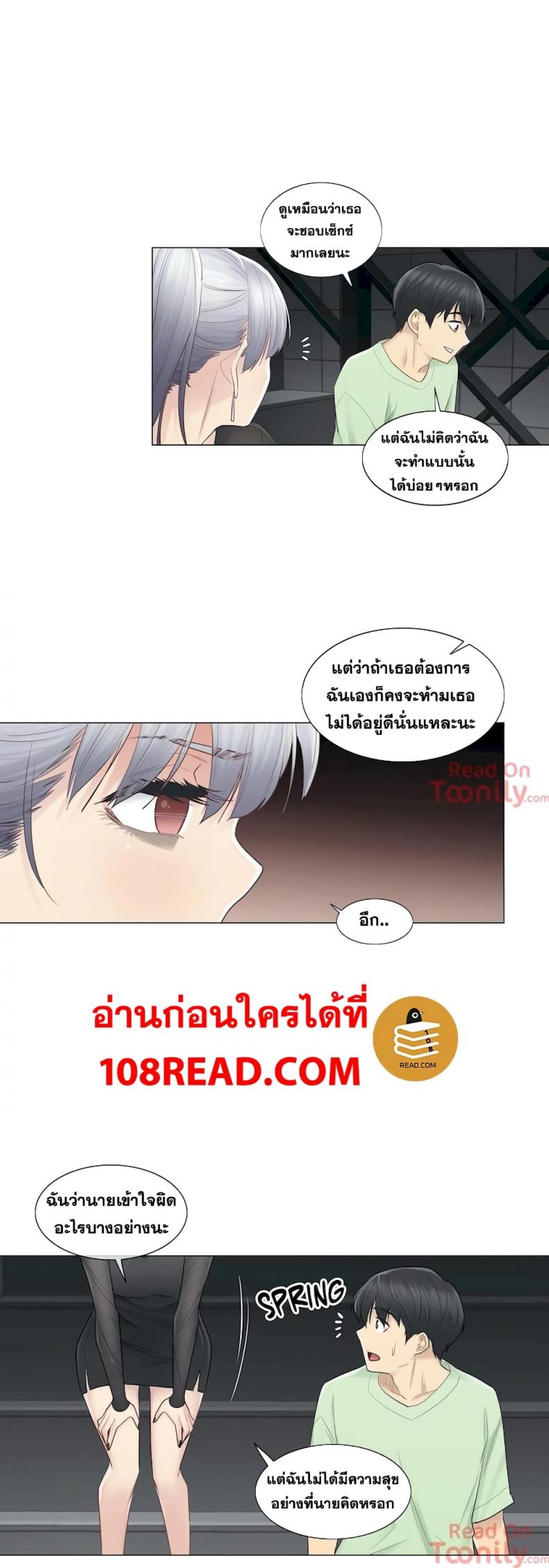 page-26