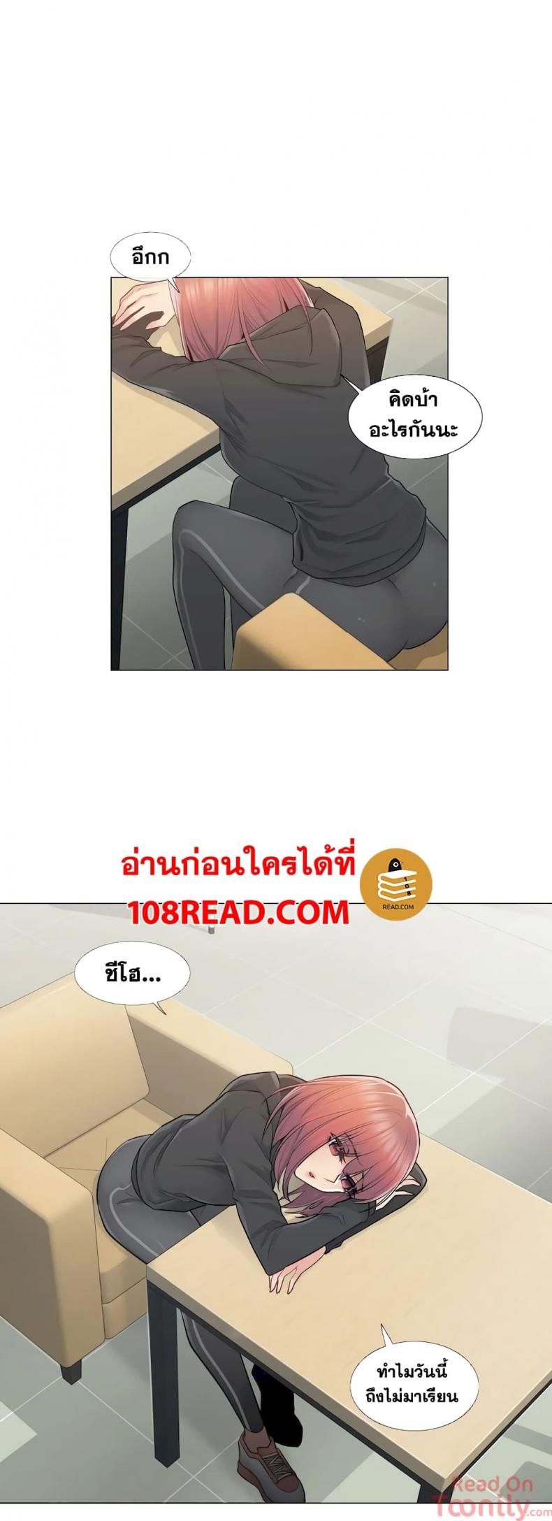 page-4