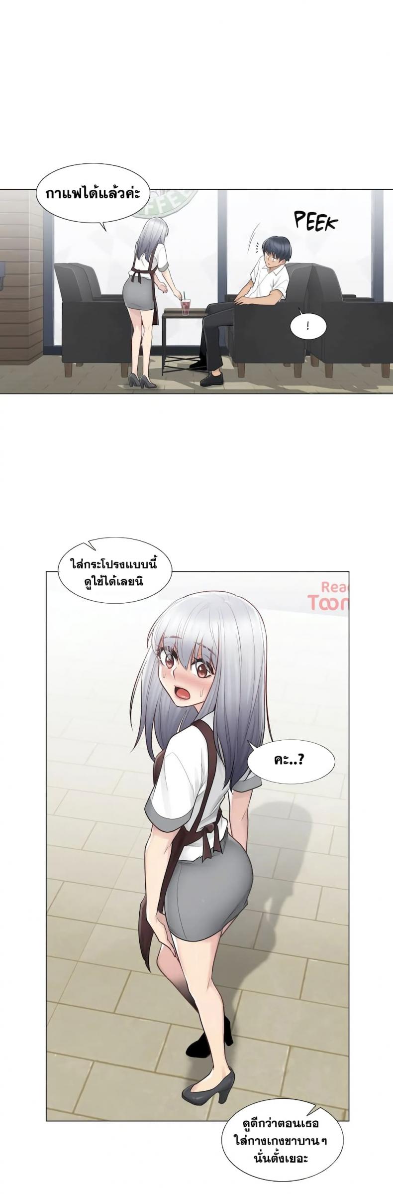 page-16