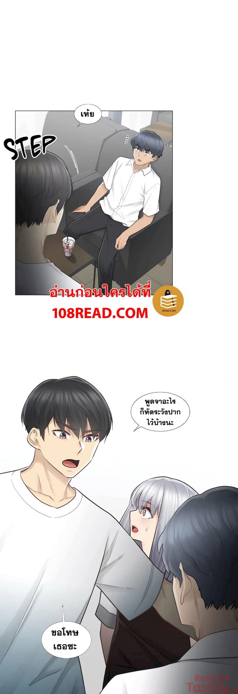 page-18