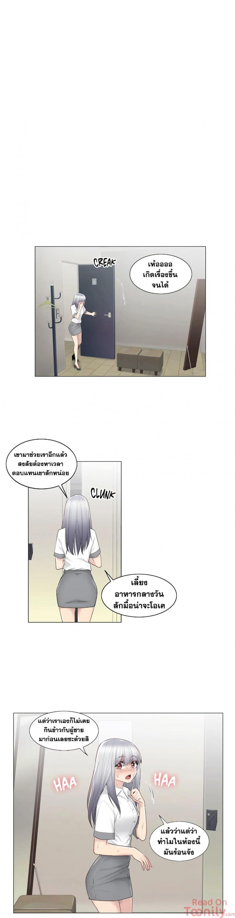 page-26