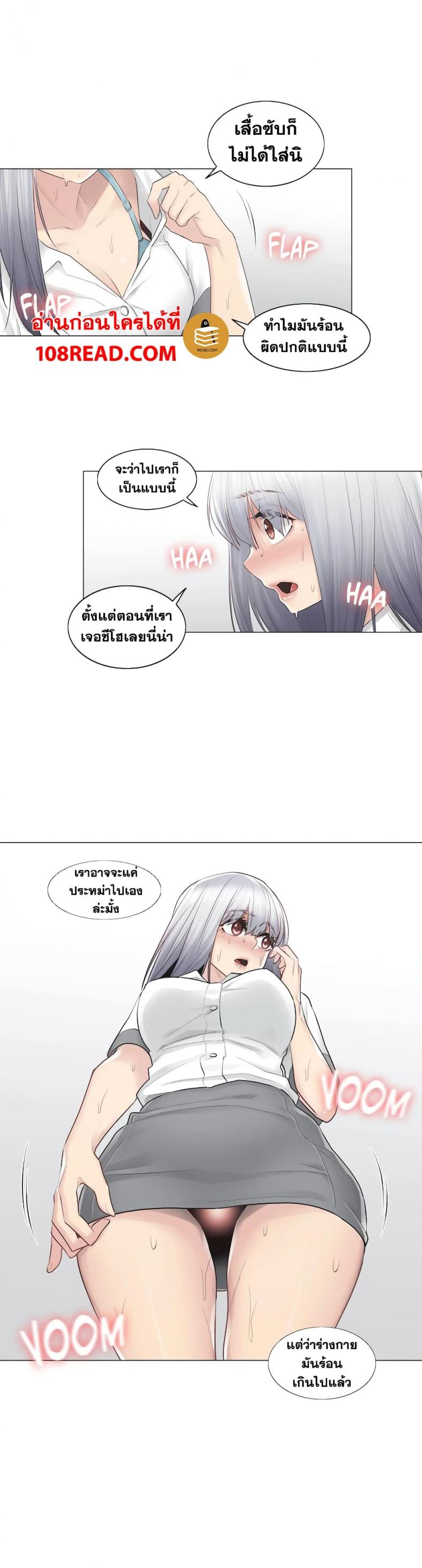 page-27