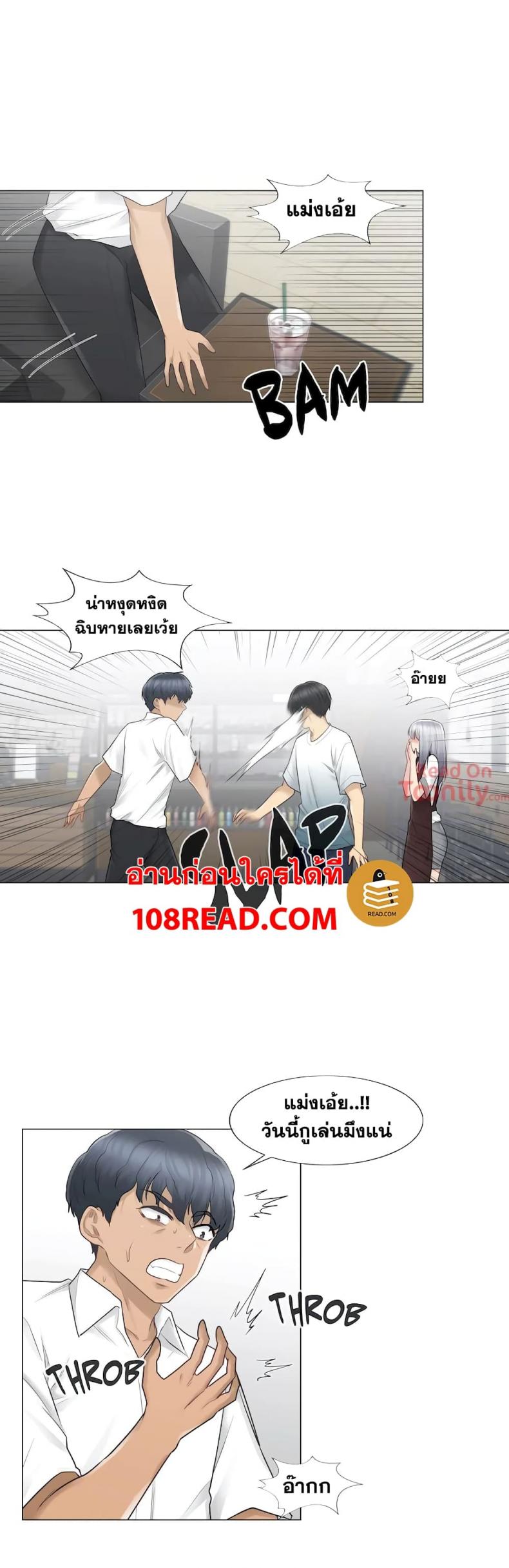 page-21