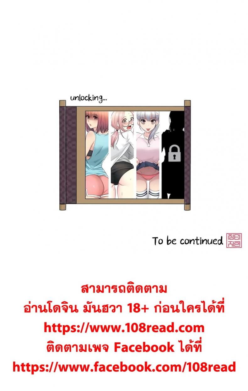 page-28