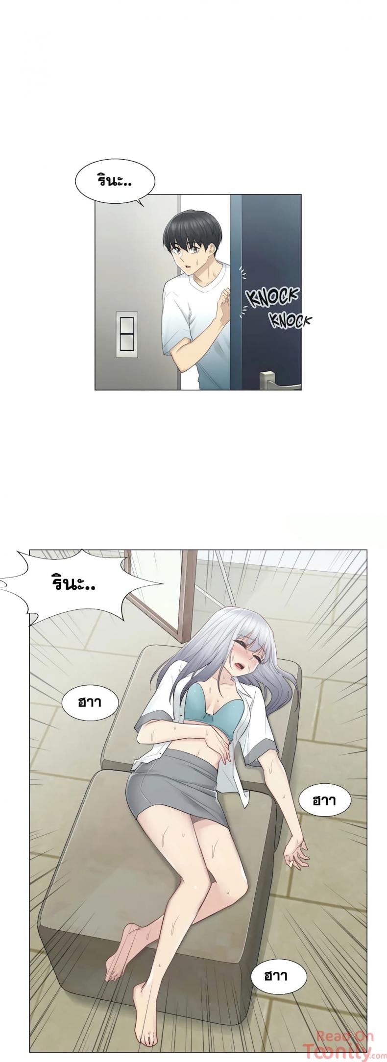 page-5