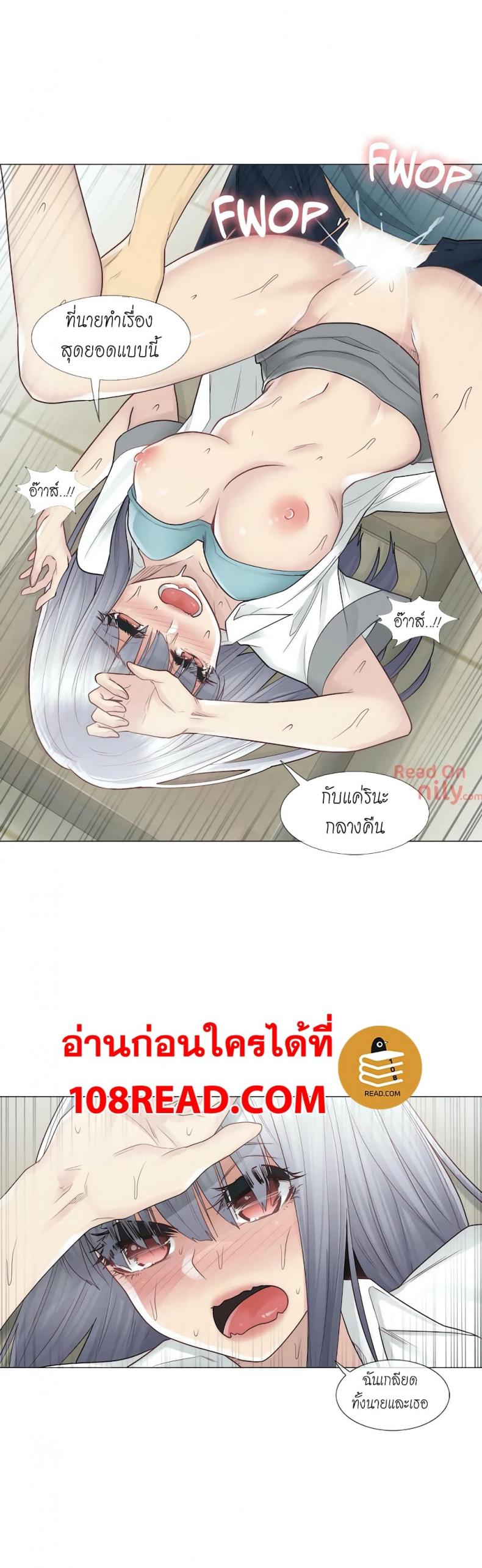 page-28