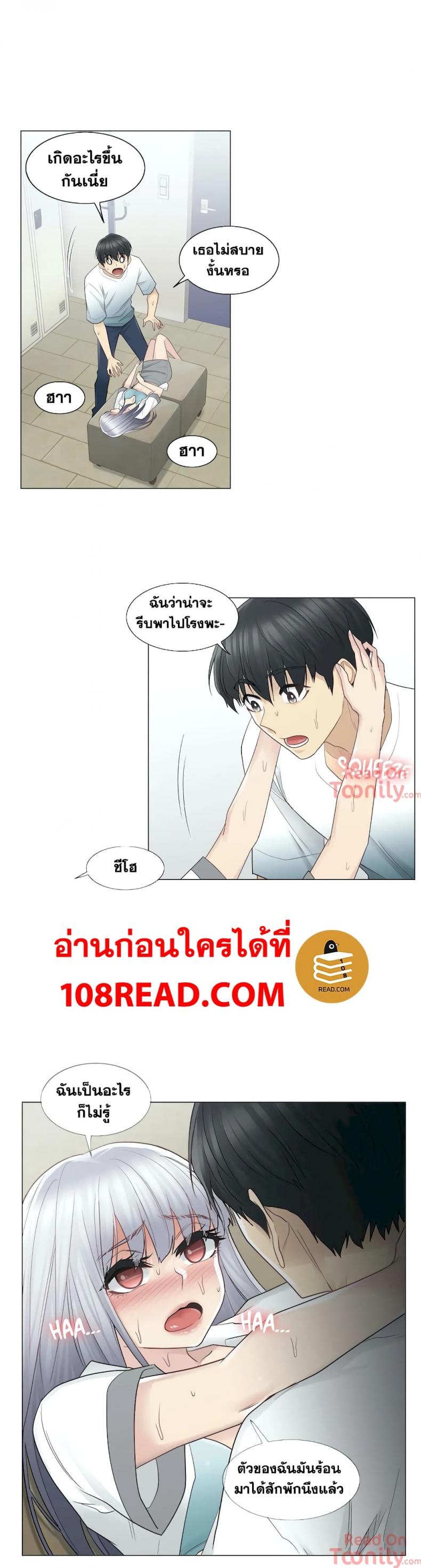 page-6