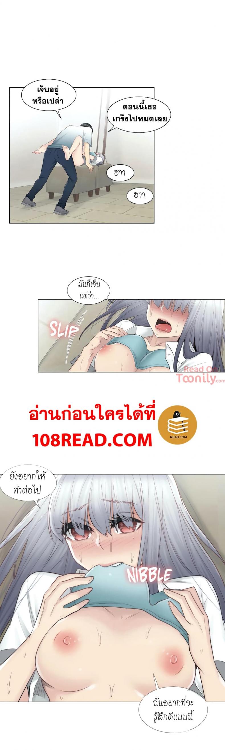 page-24