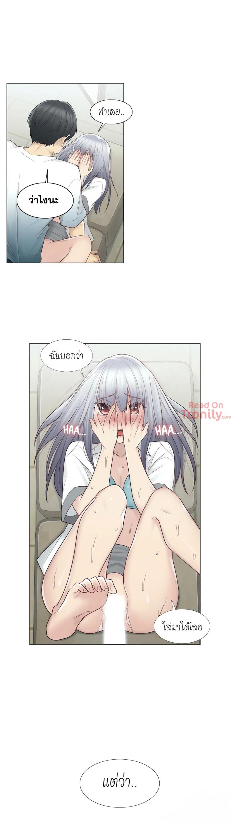 page-19