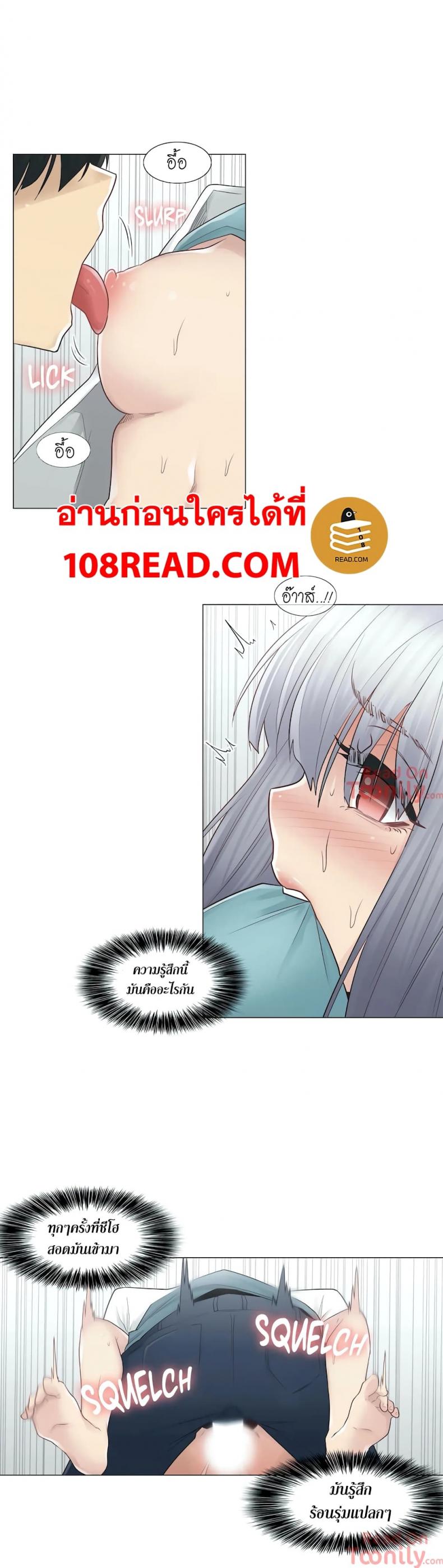 page-26