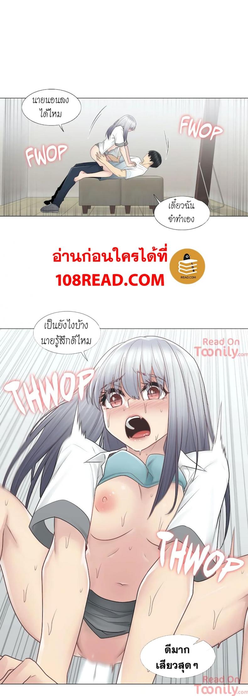 page-11