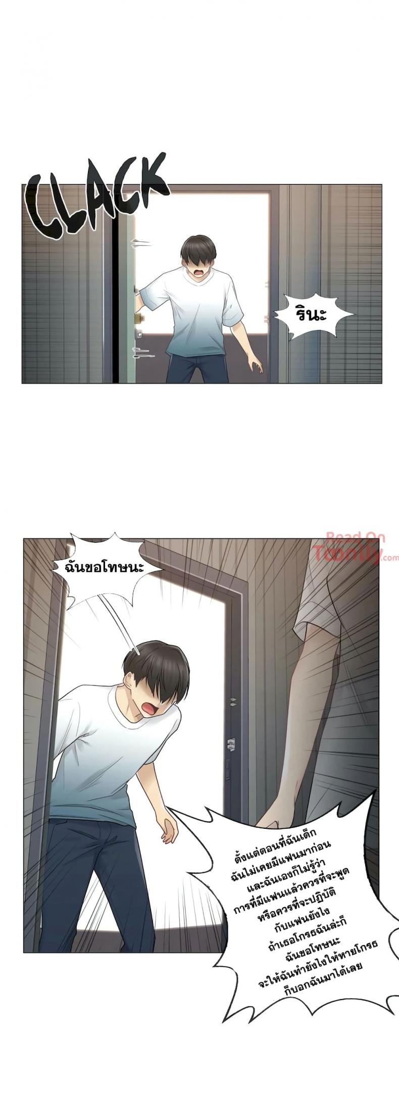page-22