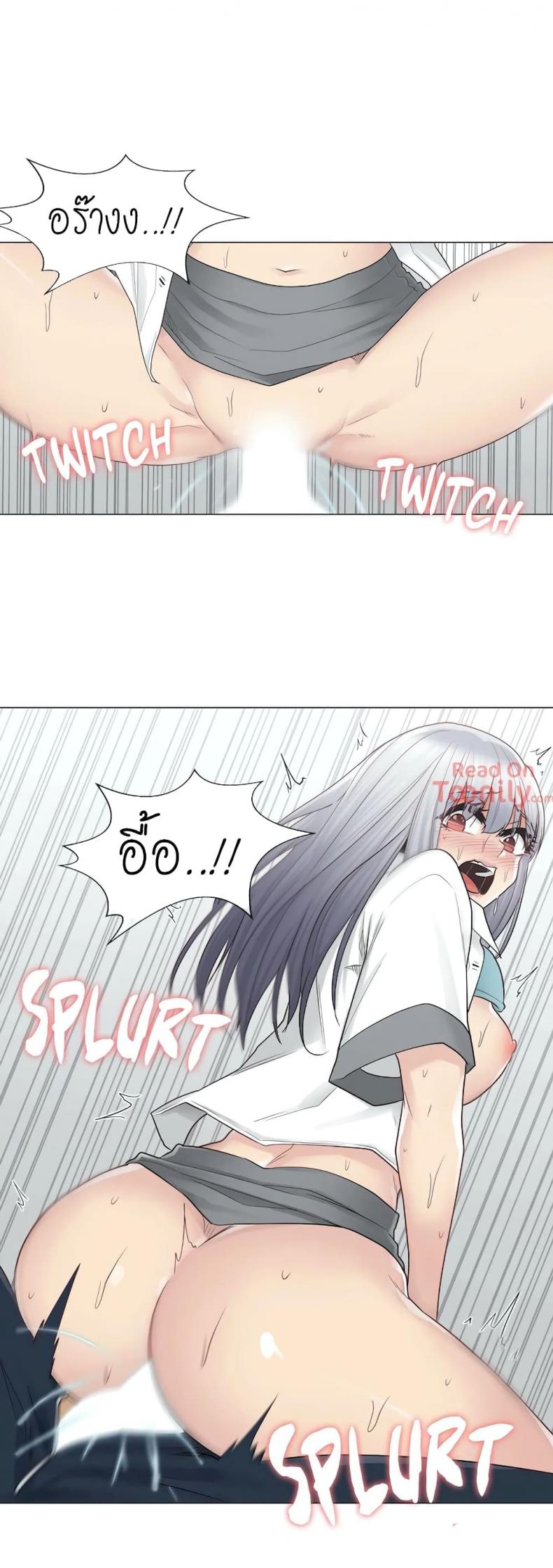 page-14