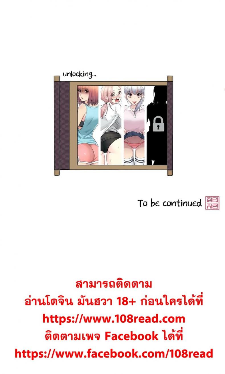 page-36