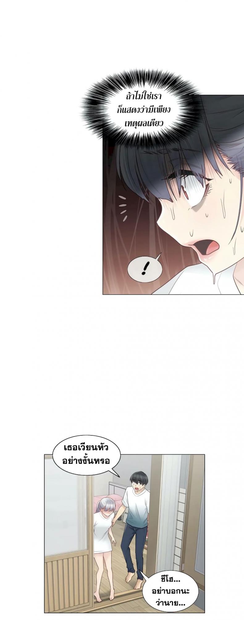 page-34