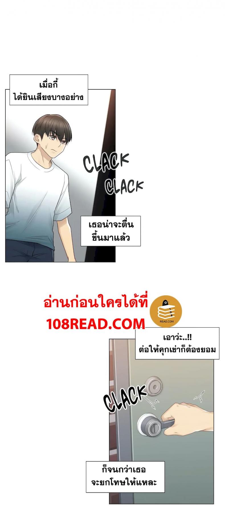 page-21
