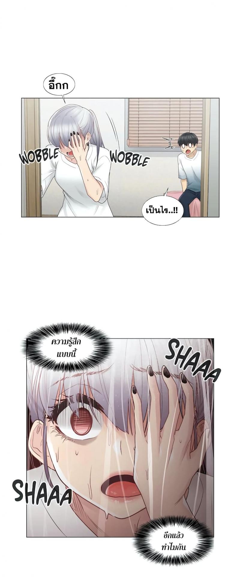 page-32