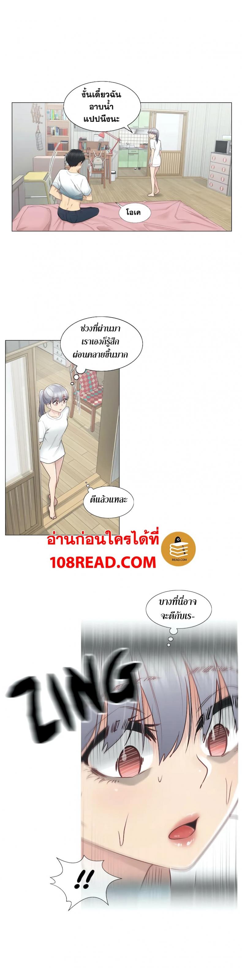 page-31