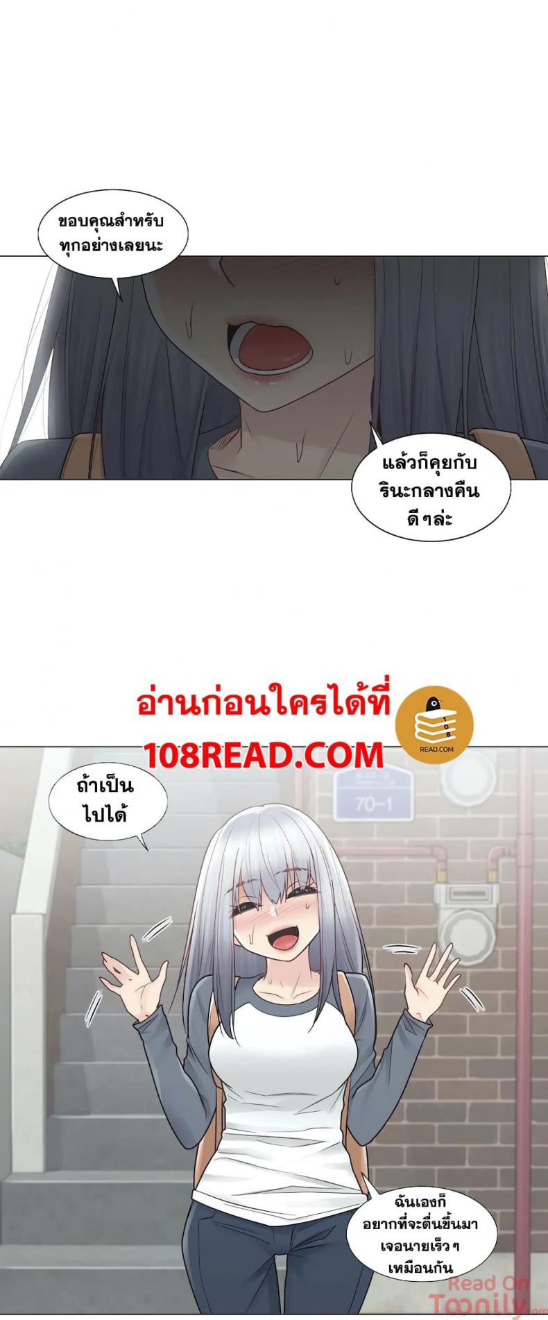 page-19