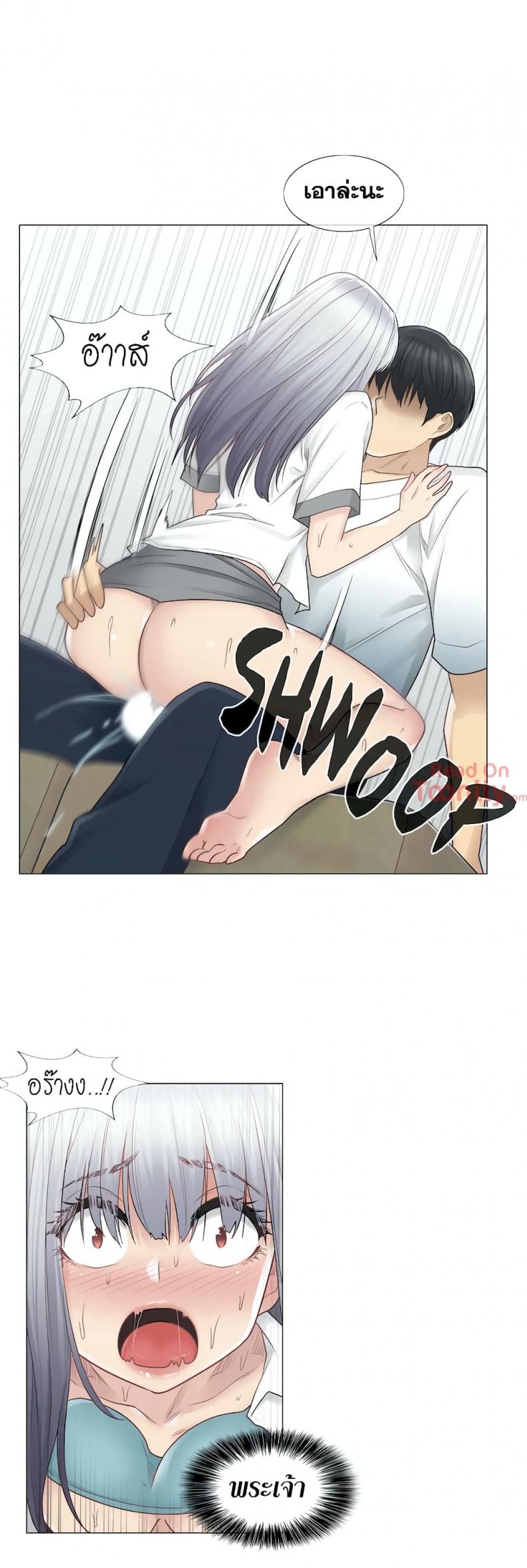 page-4