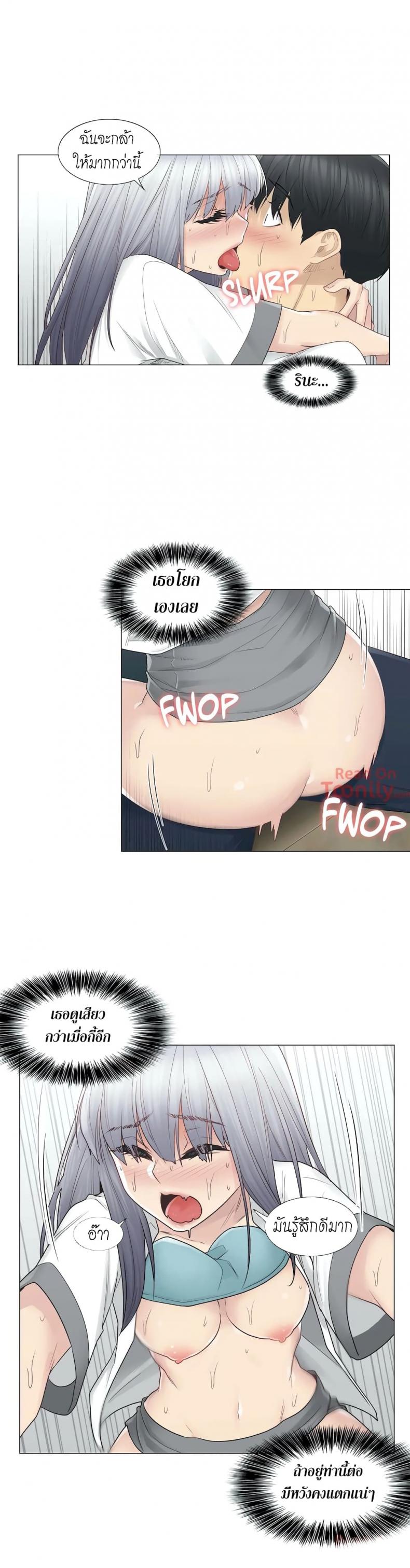 page-10